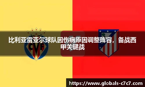 c7娱乐官方网站