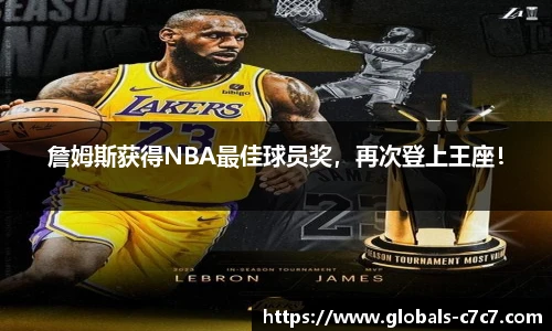 c7娱乐官方网站