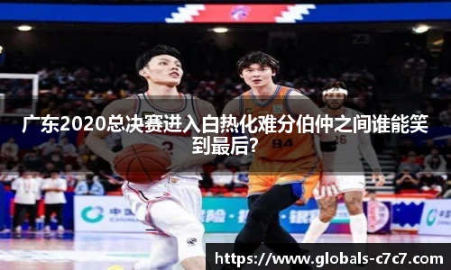 c7娱乐官方网站