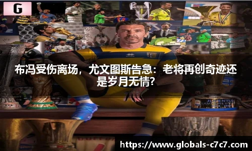 c7娱乐官方网站