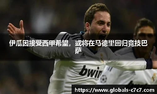 c7娱乐官方网站