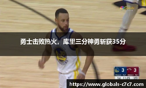 c7娱乐官方网站