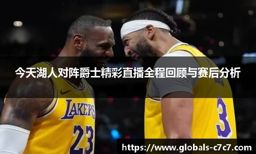 c7娱乐官方网站