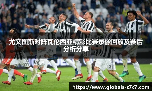 c7娱乐官方网站