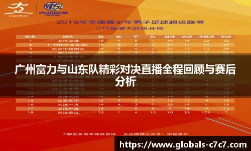 c7娱乐官方网站