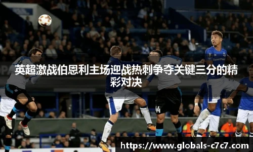 c7娱乐官方网站