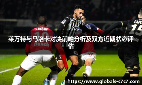 c7娱乐官方网站